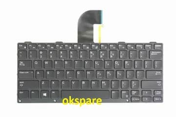 Laptop Keyboard Dell Latitude Rugged 7204 7214